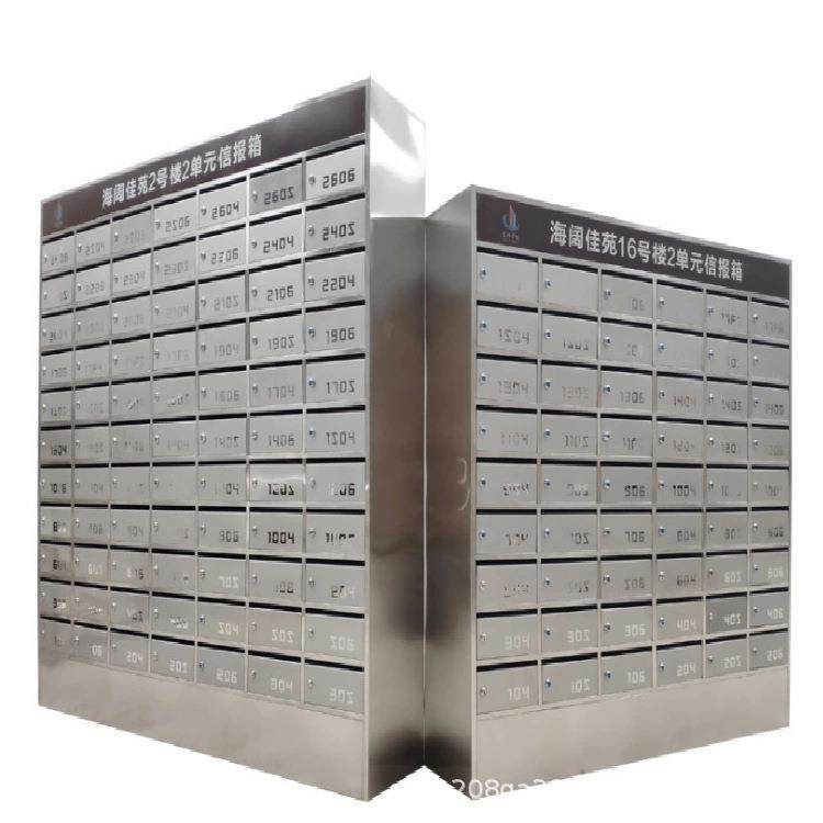 小区不锈钢信报箱别墅落地式信箱挂墙邮箱邮筒室外储物柜防雨,淘宝优惠券,粉丝福利购,淘宝优惠卷