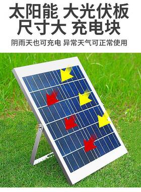 自粘户外防水庭院阳台氛围室外彩超亮led线条灯串闪灯太阳能灯带