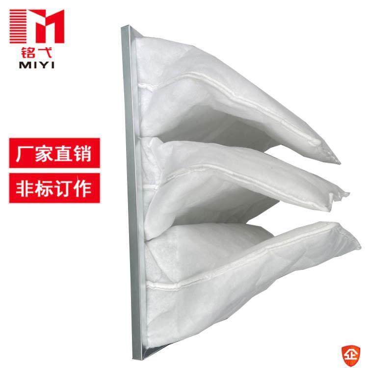 DPA过滤袋汽车喷漆房蜂窝漆雾过滤器防尘布袋,淘宝优惠券,粉丝福利购,淘宝优惠卷