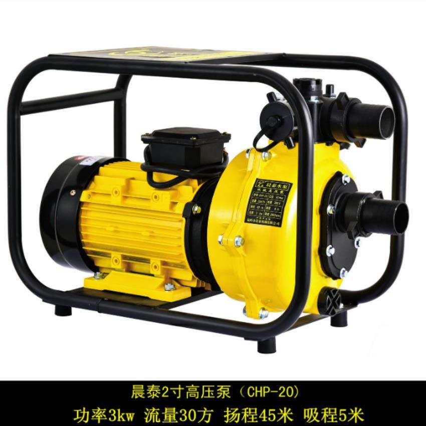 大流量自吸泵水泵喷灌离心泵DSU123456寸农用电泵高扬程高压灌溉 - 图3