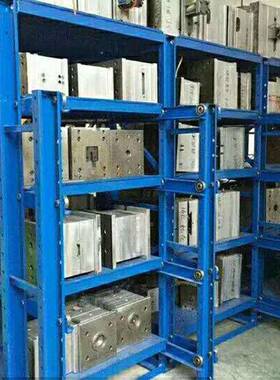 苏州供应全开式模具架重型货架模具存放货架抽屉式模具放置架