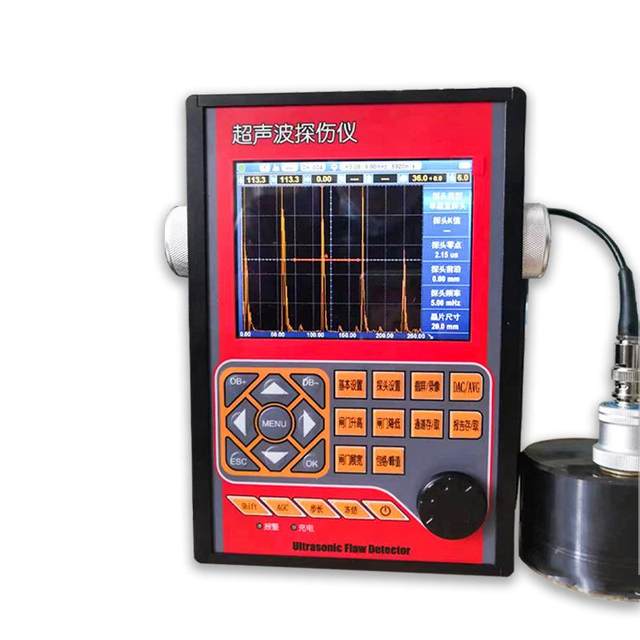 Digital ultrasonic flaw detector metal crack air hole pipe weld flaw detector-680