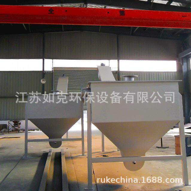 螺旋油水分离器 工业污水处304不锈钢砂水液分离环保设备生产厂家,淘宝优惠券,粉丝福利购,淘宝优惠卷