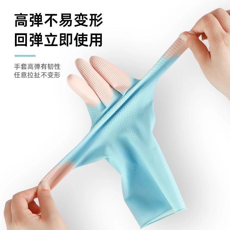 手套洗碗家务厨房耐用乳胶洗衣服专用防水橡胶皮刷碗加厚清洁防滑,淘宝优惠券,粉丝福利购,淘宝优惠卷