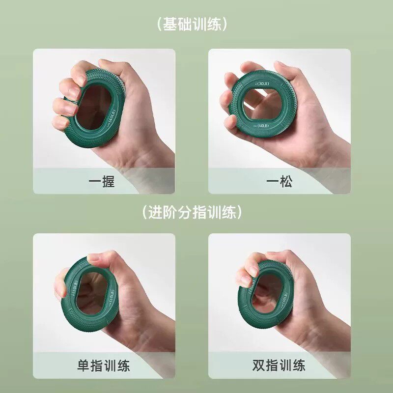 图5
