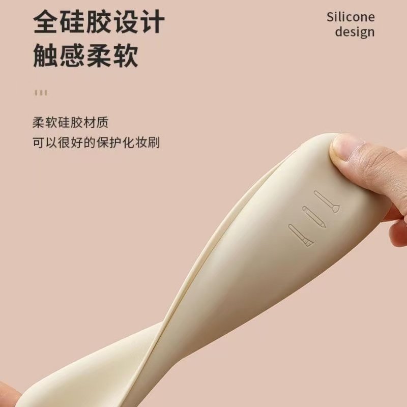 化妆刷硅胶收纳美妆包腮红眼影刷防尘化妆收纳旅行便携小包大容量,淘宝优惠券,粉丝福利购,淘宝优惠卷