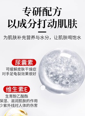 【药房同款】维生素e乳正品保湿擦脸补水面霜护手霜身体乳液滋润