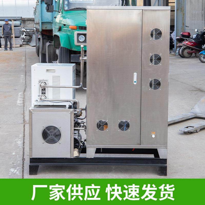 厂家供应带冷水机空气净化器一体化臭氧发生器氧气源5kg可定制,淘宝优惠券,粉丝福利购,淘宝优惠卷