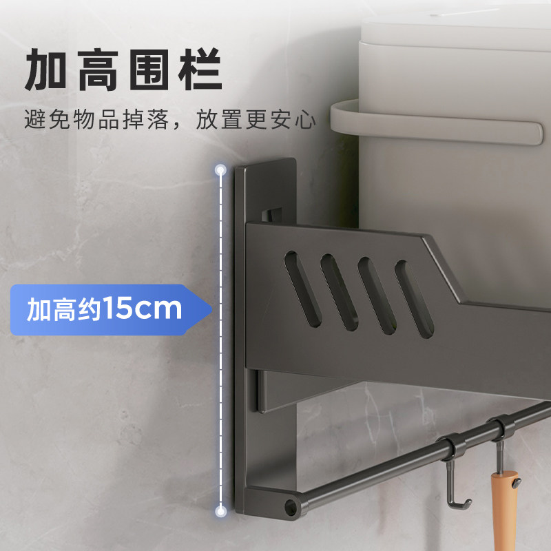 免打孔厨房置物架壁挂墙上微波炉挂架调料架家用大全多功能收纳架,淘宝优惠券,粉丝福利购,淘宝优惠卷