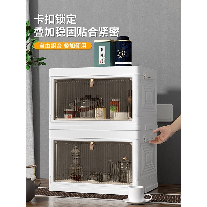 杯子收纳置物架防尘水杯收纳盒双层茶杯架子茶具杯架子桌面收纳柜,淘宝优惠券,粉丝福利购,淘宝优惠卷