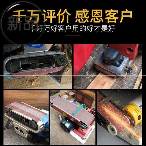 翅可手撕砂布卷 砂带卷 磨砂布带 沙纸沙布木工抛光打磨60-600目 - 图0