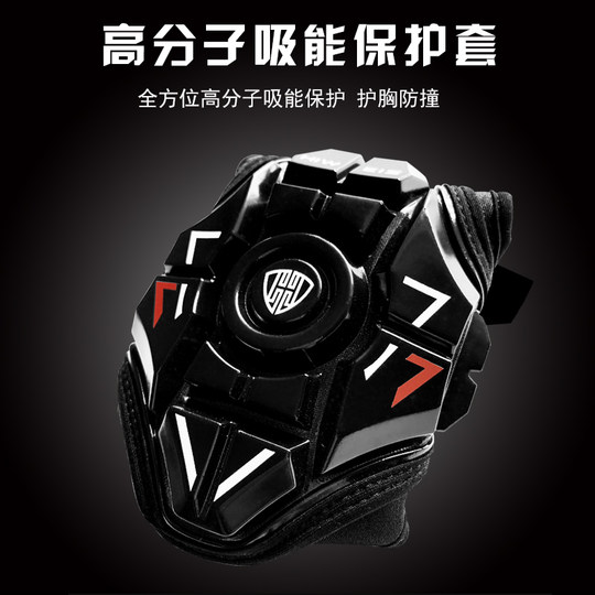 儿童平衡车护胸车把防撞把立保护套滑步车骑行防护护具保护装备