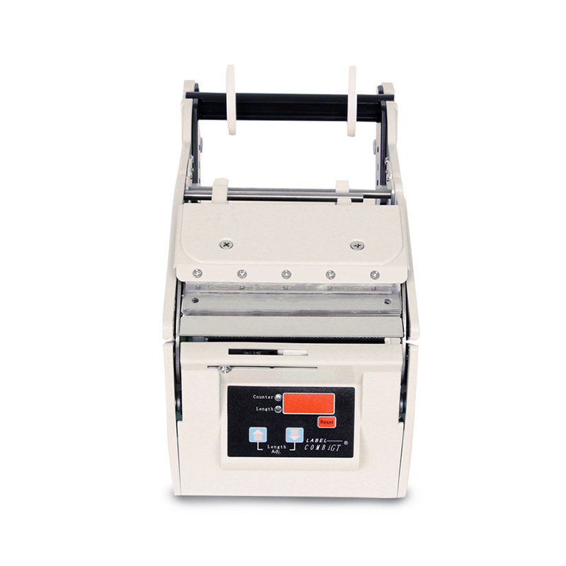 X100全自动标签剥离机计数多排条码不干胶分离器剥标撕标机现货 - 图0