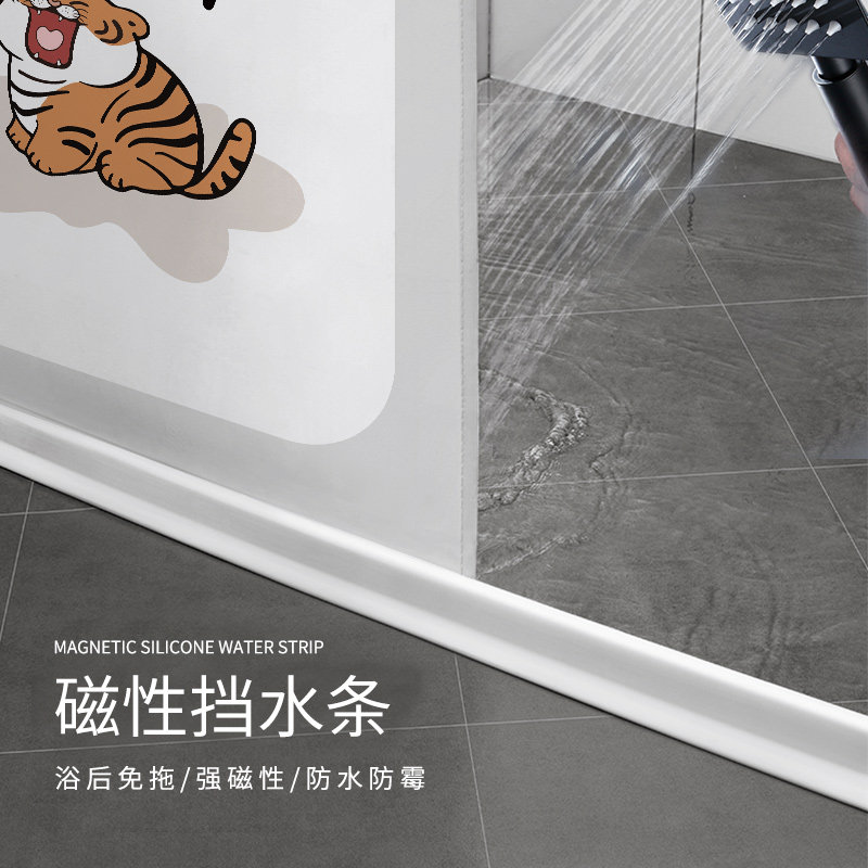 卡通浴帘防水布卫生间加厚防霉隔断挂帘高档浴室帘浴帘套装免打孔,淘宝优惠券,粉丝福利购,淘宝优惠卷