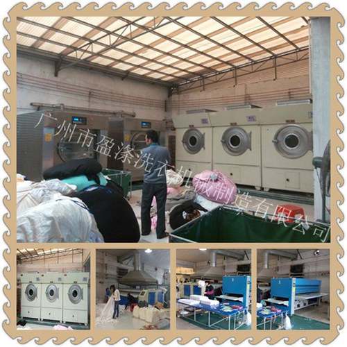 自动单桶洗脱机酒店宾馆用大型洗涤设备工业洗衣机干洗店水洗机 - 图2