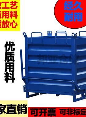 重型车间叉车式废料车手推式铁渣车自卸式铁屑车工业垃圾车