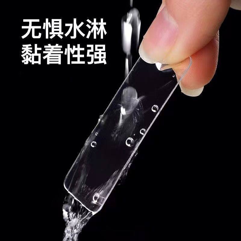 春联无痕贴1200片装双面贴物器透明贴纸收纳盒装办公用品批发,淘宝优惠券,粉丝福利购,淘宝优惠卷