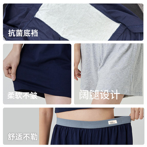 jenny ribbon夏天睡裤2026新款二合一纯棉短裤女家居裤透气可外穿 - 图3