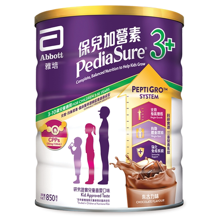 雅培港版小安素儿童成长全营养粉粉巧克力味3岁以上850g