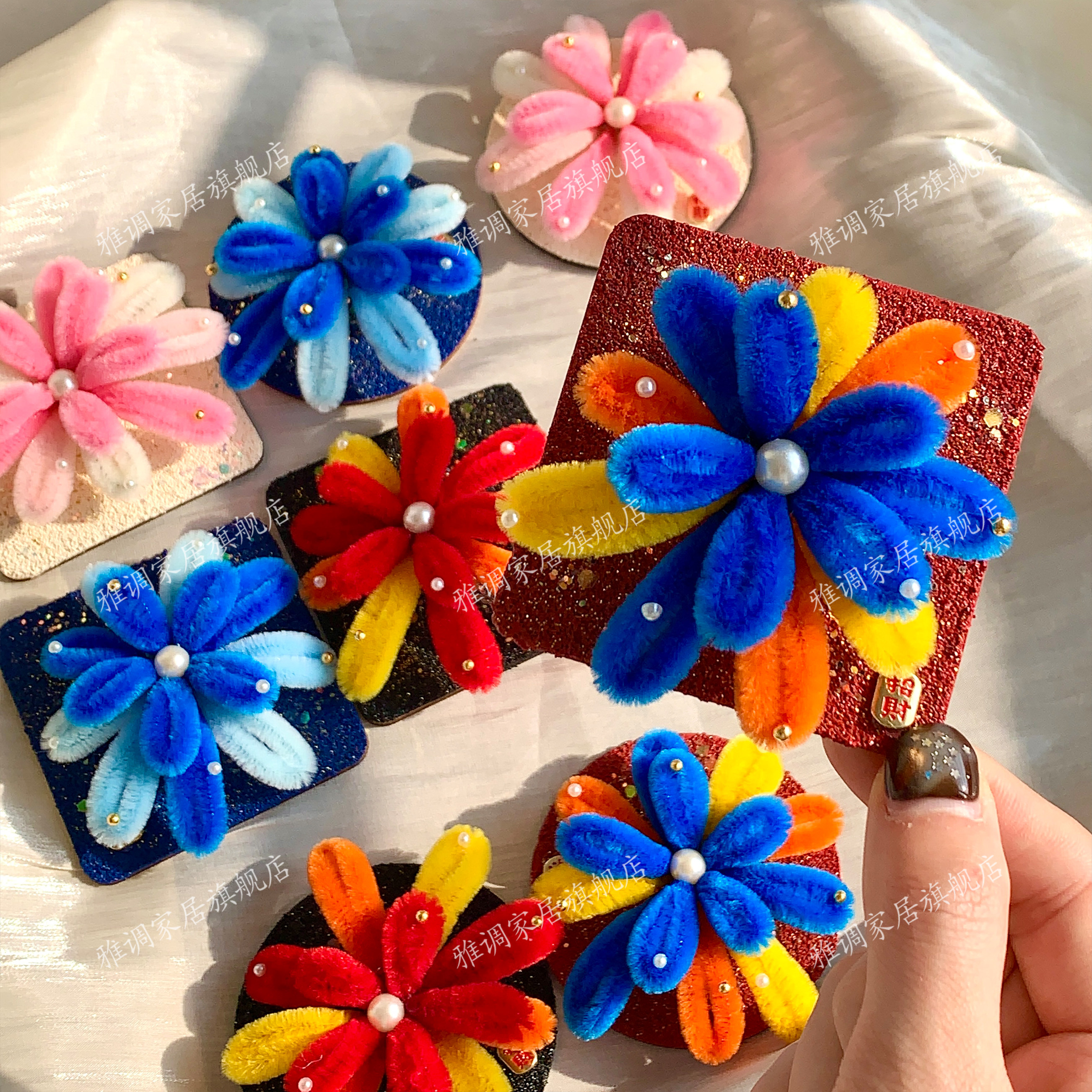 旋转烟花磁吸冰箱贴DIY材料包新年节日手工礼物氛围感温馨肌理画,淘宝优惠券,粉丝福利购,淘宝优惠卷