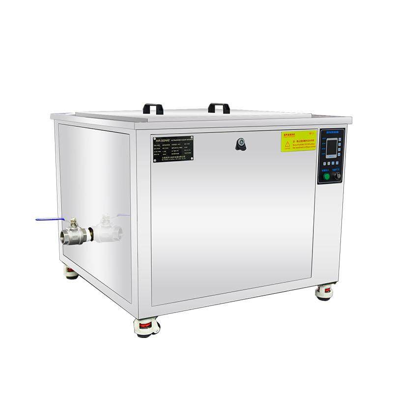 钢材液压油钢弯管除油除锈除尘超声波清洗机超声波厂家,淘宝优惠券,粉丝福利购,淘宝优惠卷