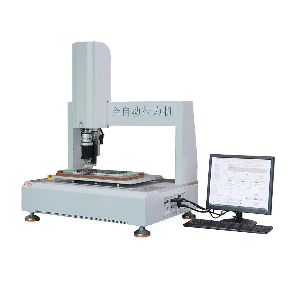 供应全自动拉拔力试验机键盘单双边勾拉角度勾拉测试仪器,淘宝优惠券,粉丝福利购,淘宝优惠卷