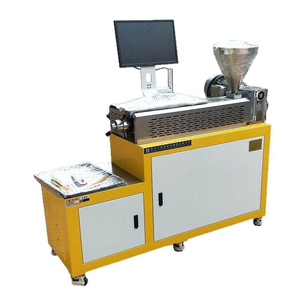 实验室FPV过滤值测试机小型精密过滤压力PLC控温EN1900-5认证,淘宝优惠券,粉丝福利购,淘宝优惠卷