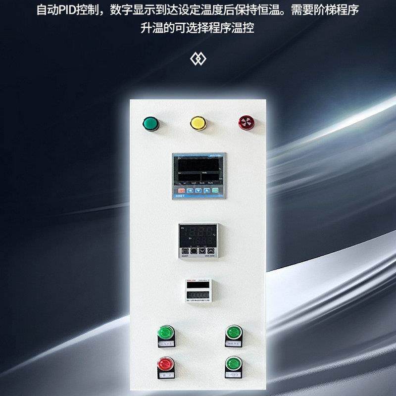 热风循环烘箱不锈钢大型工业高温烤箱鼓风干燥箱烤炉电热烘箱现货,淘宝优惠券,粉丝福利购,淘宝优惠卷