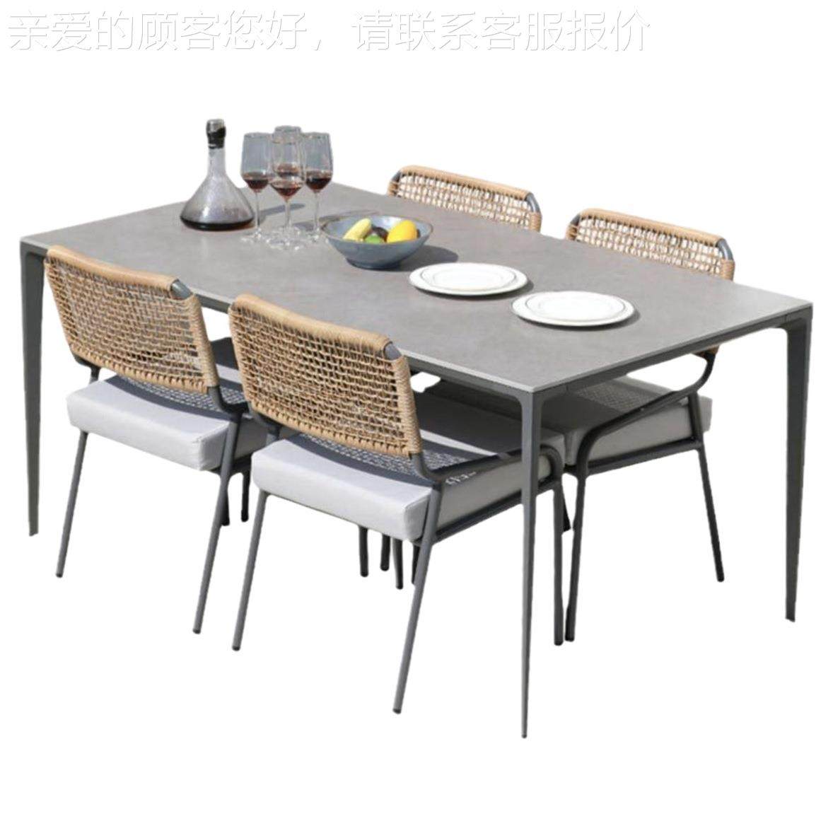 户外桌椅庭院花水藤椅现代简约防外别墅室阳台藤编休闲餐园椅0860,淘宝优惠券,粉丝福利购,淘宝优惠卷