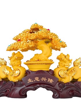 招财树摆件收银台客厅店铺装饰品创意实用开业礼品送店铺开张礼物