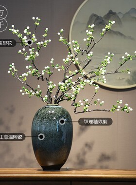 新中式陶瓷花瓶景德镇客厅居家玄关电视柜禅意宋式民宿酒店装饰品