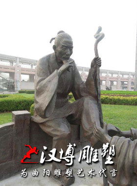 古代孝文化童趣主题玻璃钢人物孔融让梨民俗雕塑小品景观园林公园