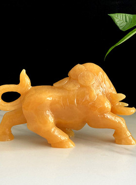 黄玉金钱牛摆件大号招财旺业办公室家居装饰店铺开业送礼天然玉石