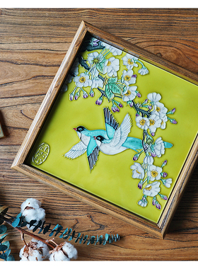 佳女子陶瓷画家居装饰摆件托盘美式实木收纳盘茶盘果盘结婚礼物