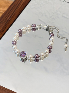 法式手链复古紫色方糖水钻仿珍珠