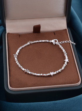 轻奢精致高级感碎银星星手链女