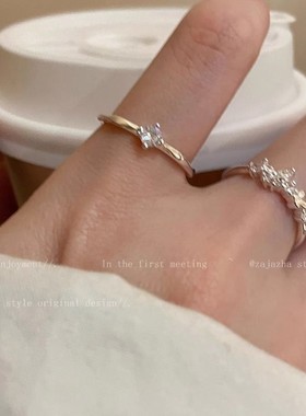 蝴蝶锆石小众设计开口戒指女