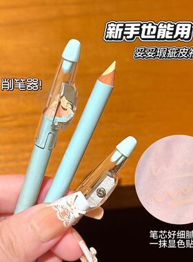 精准遮瑕笔遮泪沟法令纹痘印斑点
