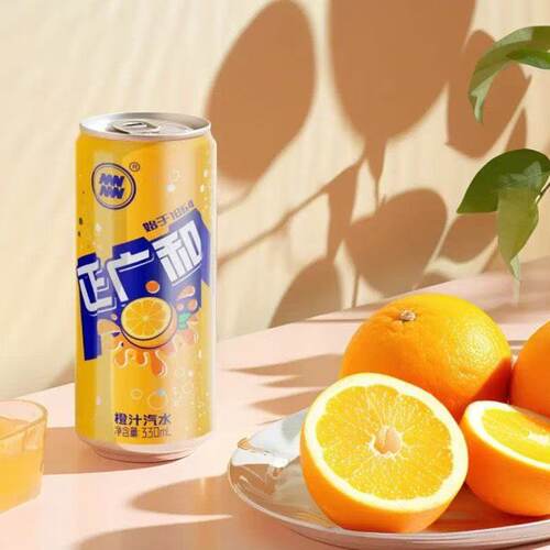 正广和橙汁汽水330ml*12/24罐装童年怀旧老字号碳酸饮料 - 图2