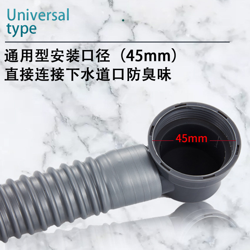 浴缸下水管加长排水软管木桶淋浴房老式浴盆下水器去水配件,淘宝优惠券,粉丝福利购,淘宝优惠卷