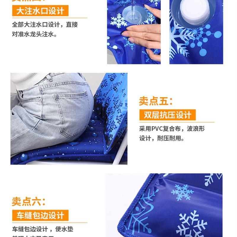 注水大号冰垫水垫可充气垫腰垫背降温凉垫病人床上护理躺卧防褥疮,淘宝优惠券,粉丝福利购,淘宝优惠卷
