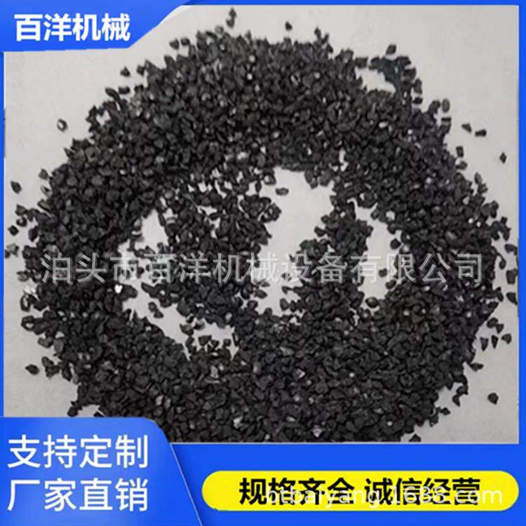 钢砂铁沙金刚石磨料抛光打磨研磨金属不锈钢除锈翻新合金钢珠,淘宝优惠券,粉丝福利购,淘宝优惠卷