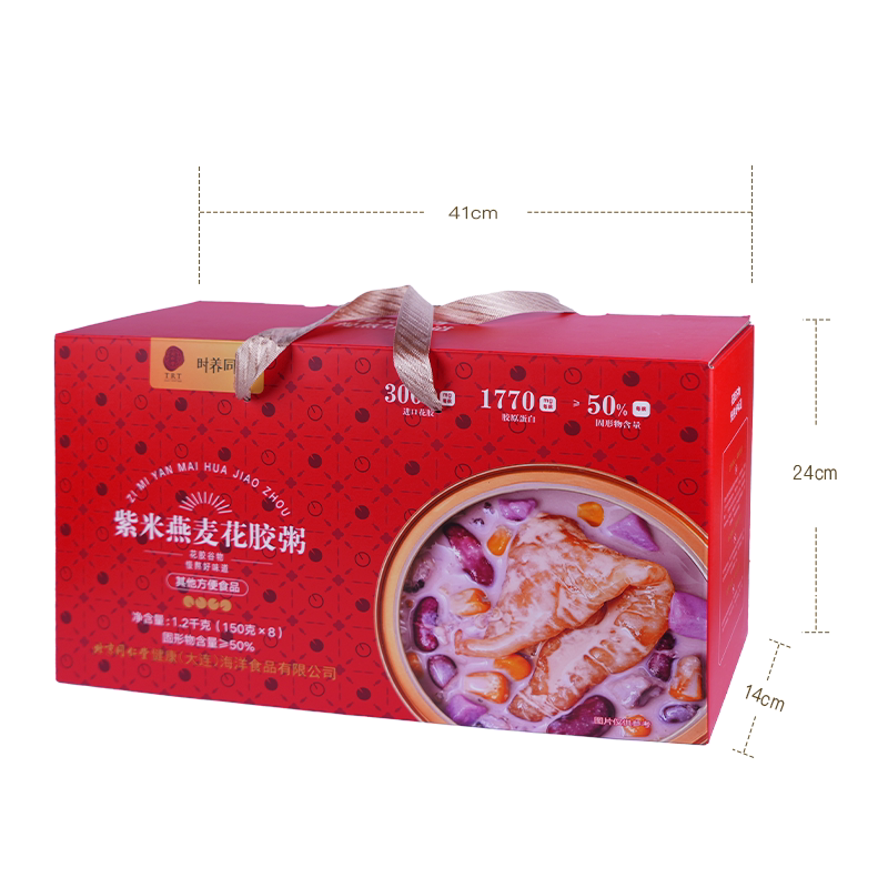 同仁堂时养同源花胶粥8罐/盒年货节礼盒送父母新年礼物