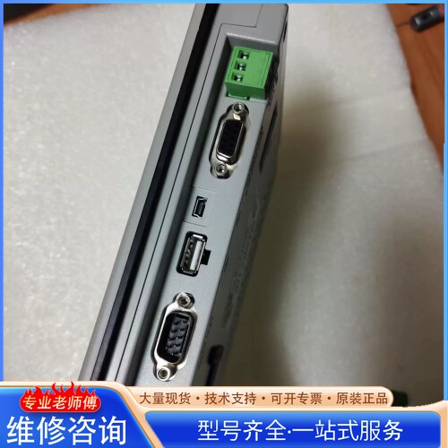 {议价}威伦触摸屏MT6071iE++屏幕正常无破损 - 图1