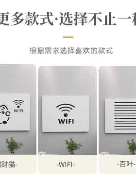 电表箱遮丑神器弱电箱遮挡多媒体信息网线盒超薄盖板装饰画免打孔
