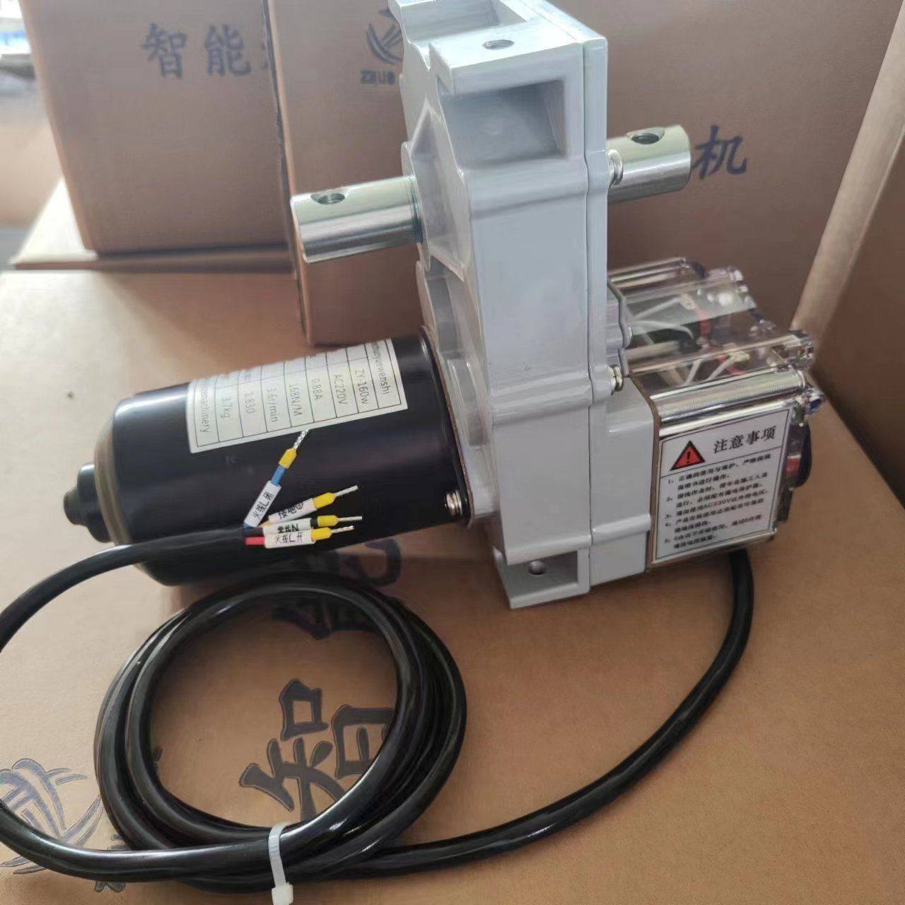 大棚电动卷膜器大棚自动放风机温室智能放风机24V大功率加手动,淘宝优惠券,粉丝福利购,淘宝优惠卷