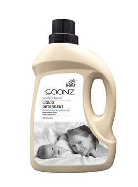 样板房间阳台柜洗衣房摆件英文洗衣液道具卫生间现代软装饰品道具