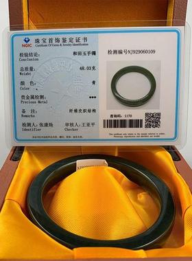 天然和田玉玉手镯女塔青黑青墨绿色玉镯子方条青玉手镯母亲礼物