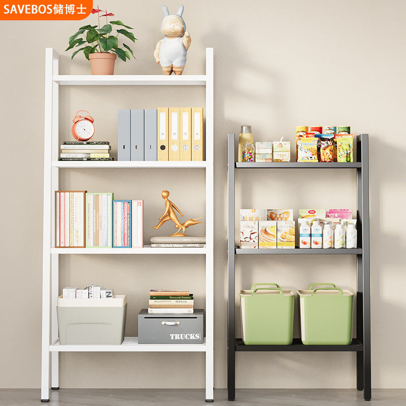 梯形置物架客厅书架落地多层收纳架家用卧室储物铁艺花架展示架子,淘宝优惠券,粉丝福利购,淘宝优惠卷