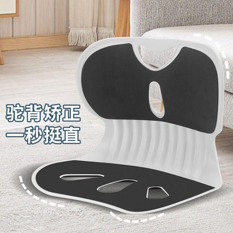 人体工学椅护腰电脑椅家用久坐舒适靠背宿舍学习电竞椅子办公座椅,淘宝优惠券,粉丝福利购,淘宝优惠卷